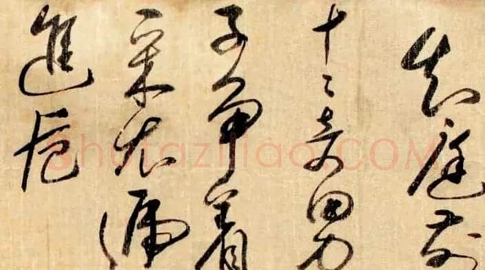明代米万钟草书《寿景孟诗卷》赏析 | 书法长卷