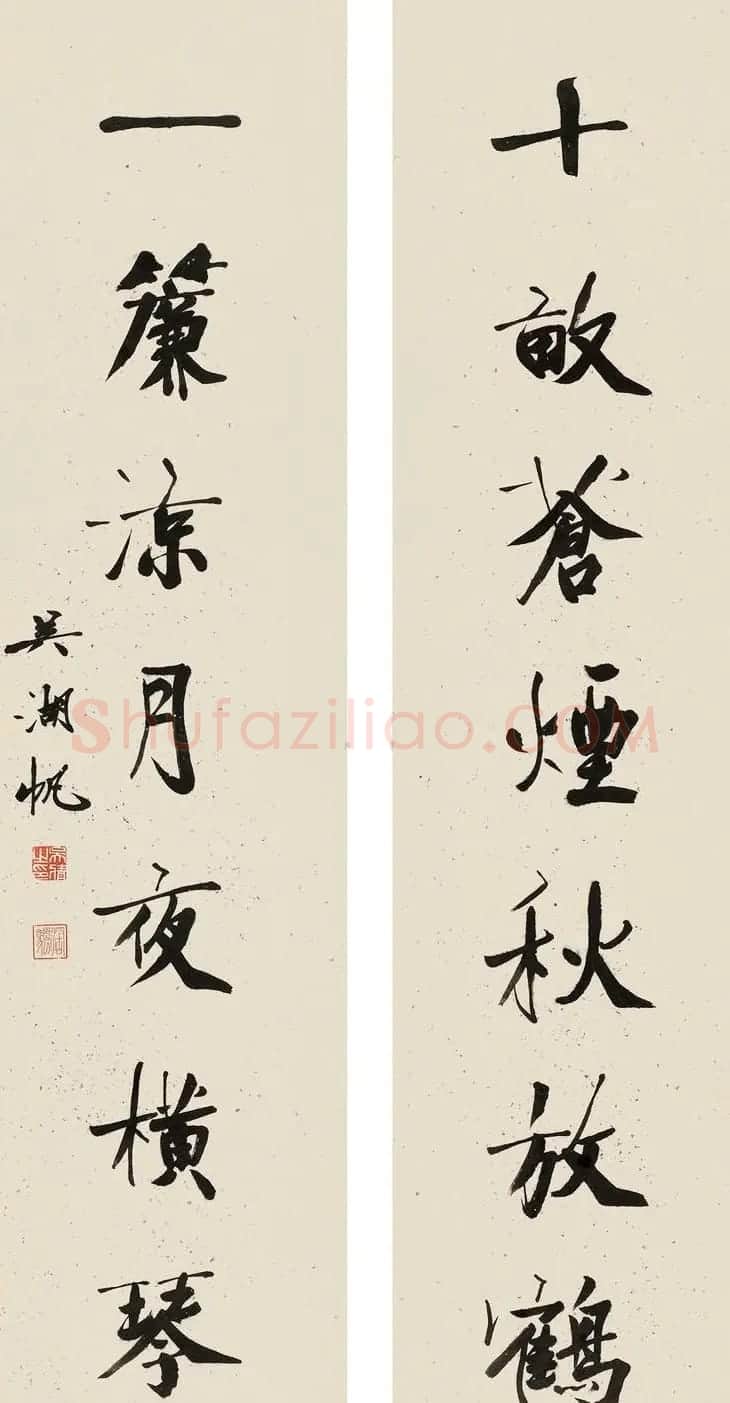 吴湖帆书法作品欣赏 | 书法作品精选