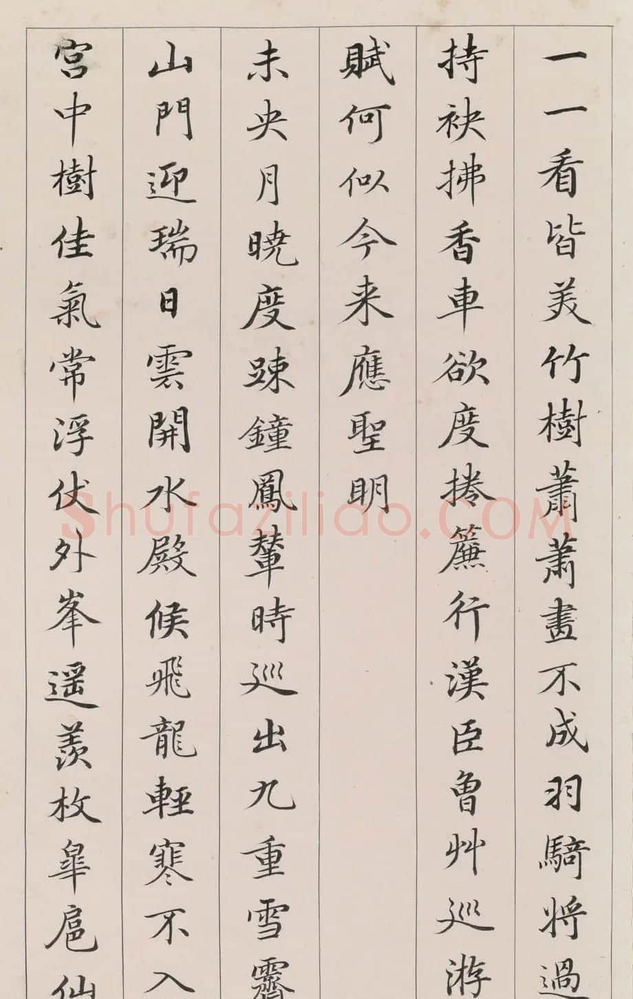 清代小楷《唐诗七言律》册 | 毛笔书法作品