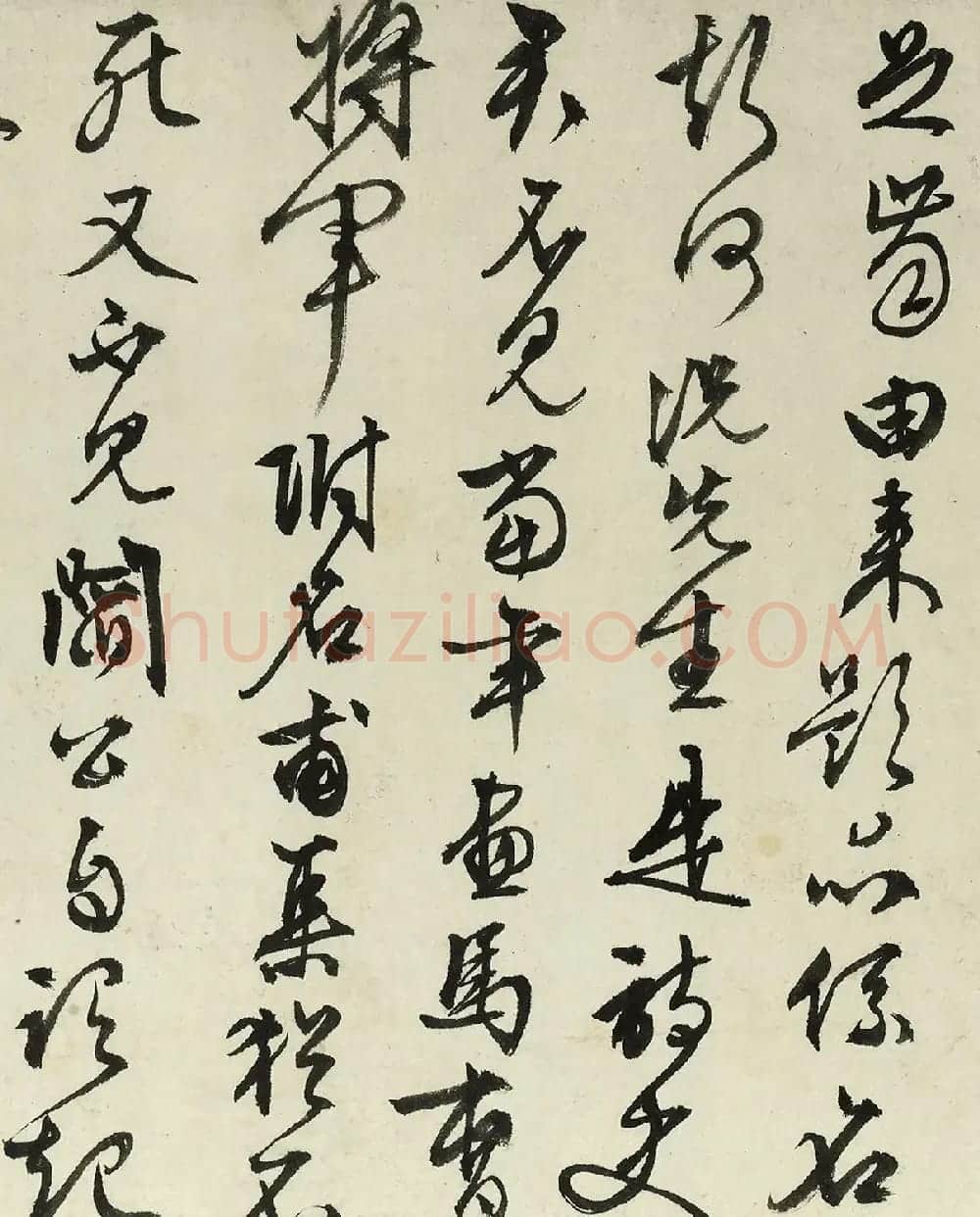 文徵明76岁行书《重题金焦落照图诗》 | 书法长卷