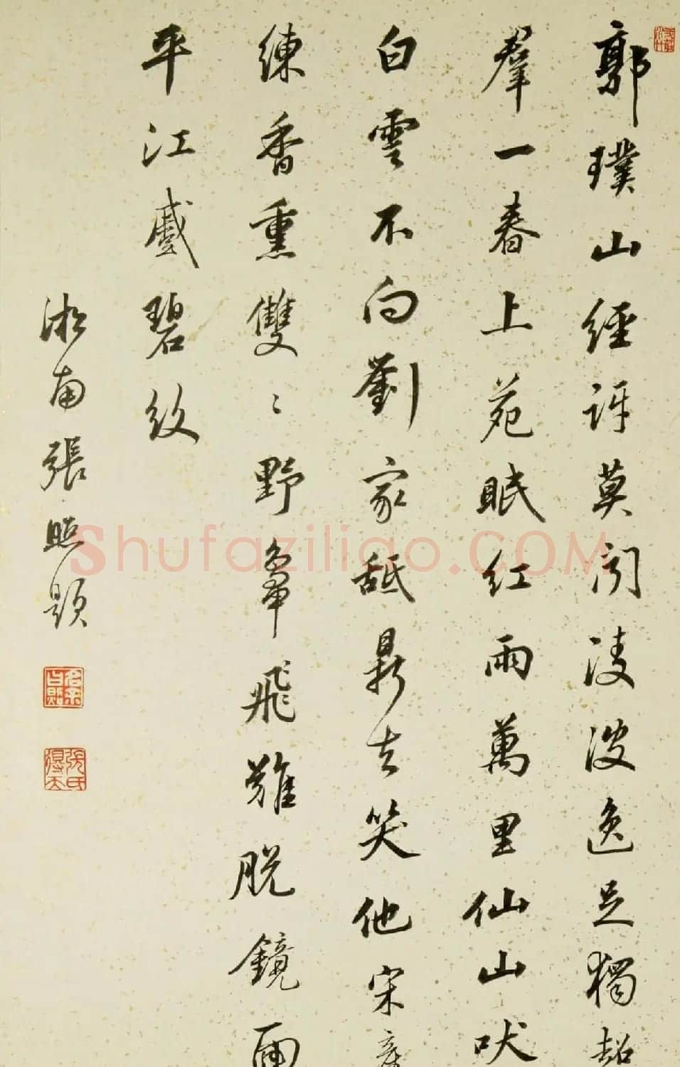 清代宫廷字画《十犬图册》书法天狗赋等 | 传世书法作品精选