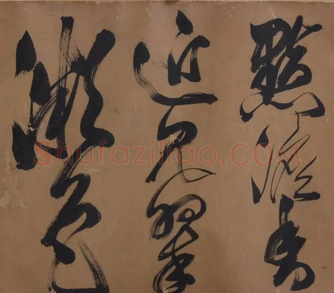 祝允明草书长卷《梅花咏》 | 书法长卷
