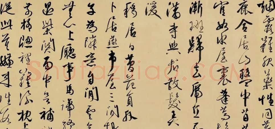 明王百谷诗翰真迹《王穉登自书诗十三首》 | 书法长卷