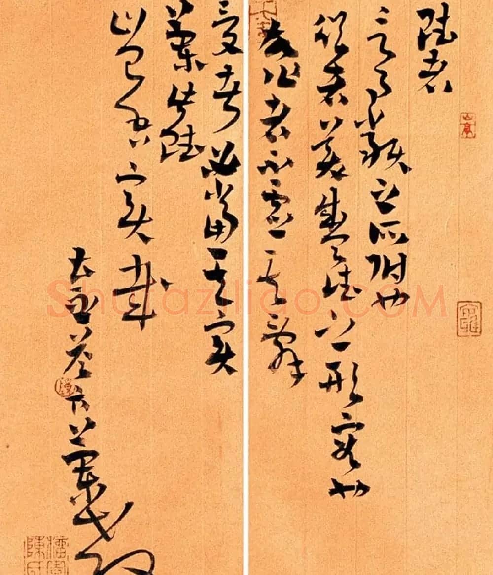 陈钝之章草书法作品欣赏 | 书法作品欣赏