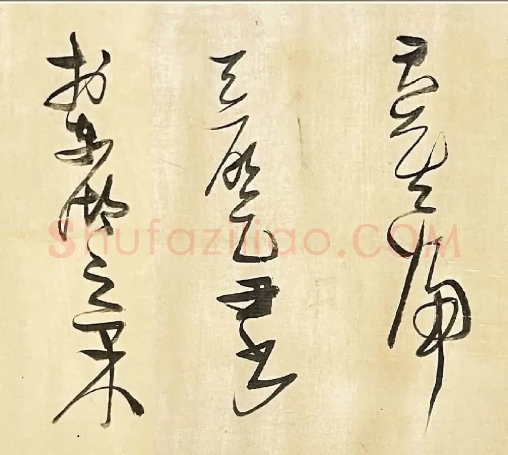 张瑞图草书《何景明听琴篇》卷 | 书法长卷
