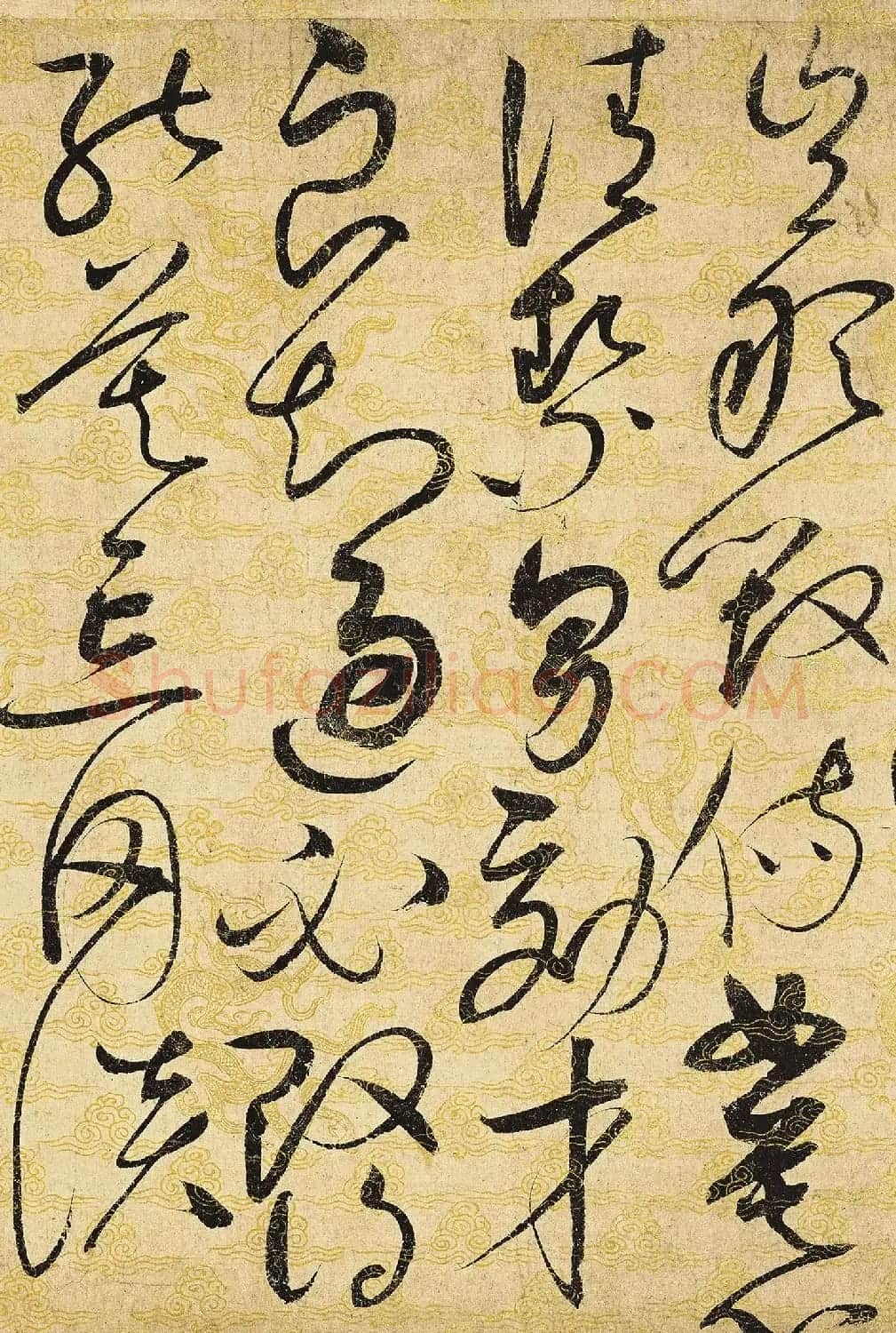 宋徽宗赵佶的草书代表作《千字文》 | 毛笔书法作品