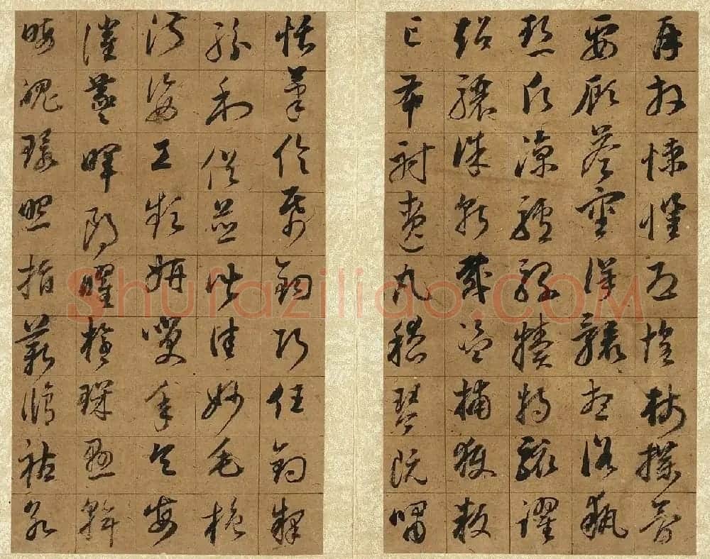明代董其昌74岁《草书千字文》 | 软笔草书字帖