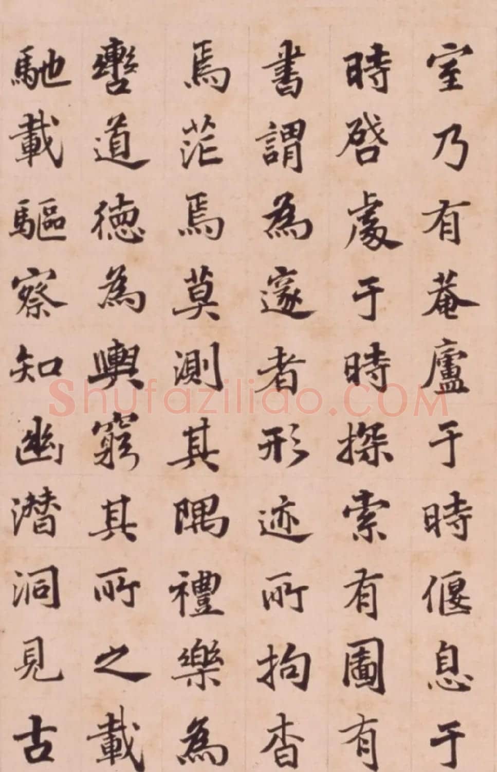 馆阁巨手吴宽66岁楷书《邃庵铭》 | 书法名家作品鉴赏