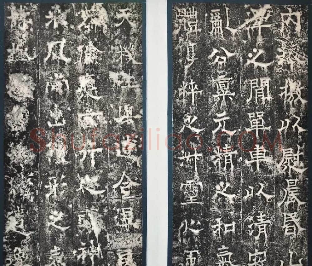 欧阳询隶书拓本《徐州都督房彦谦碑》 | 书法名家作品欣赏