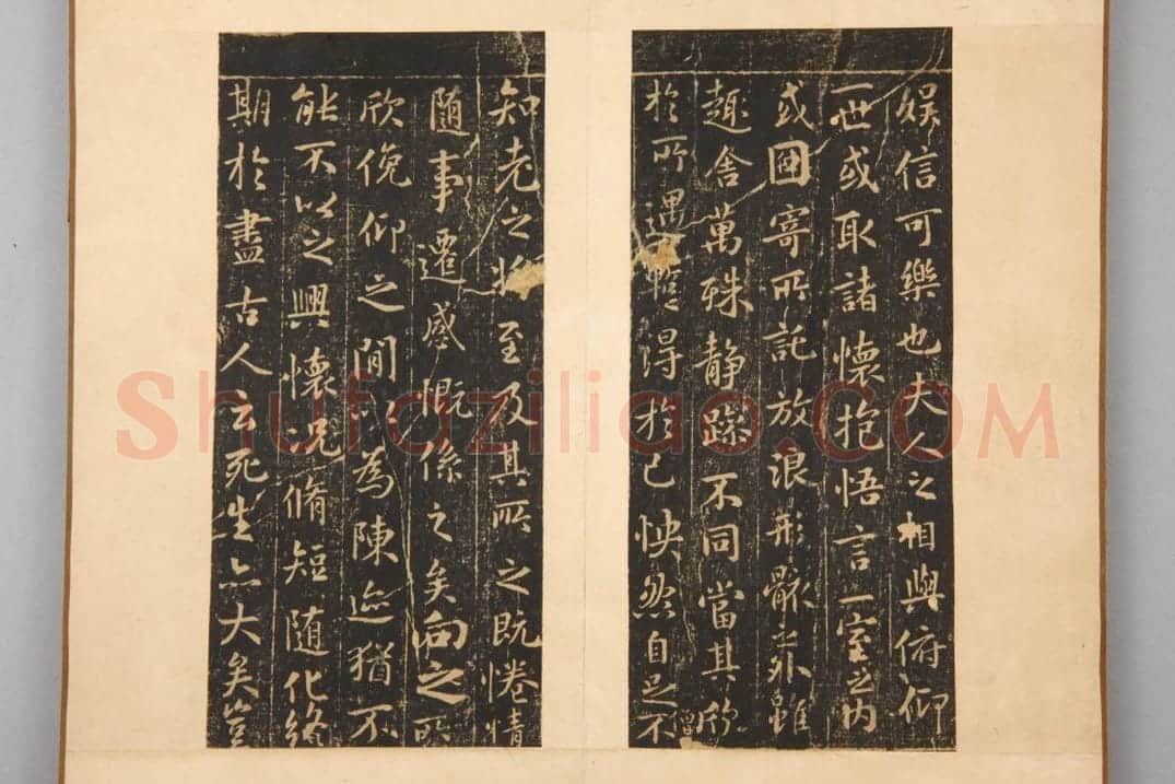 明拓兰亭序 | 故宫铭刻类藏品