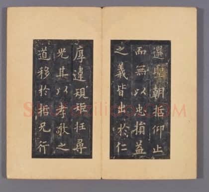 宋拓唐虞恭公温彦博碑 | 故宫铭刻类藏品