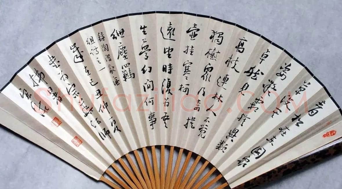 四川蒲宏湘毛笔书法作品欣赏 | 毛笔书法作品