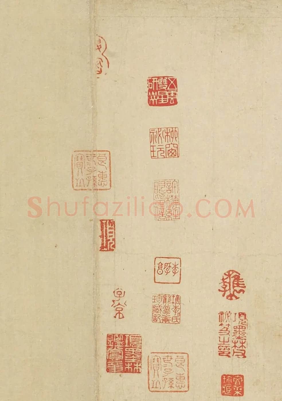 元代沈右小楷《送医师沈伯新序》 | 书法作品赏析