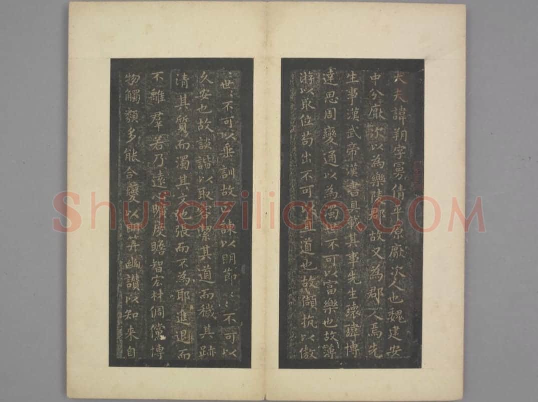 宝晋斋帖 | 故宫铭刻类藏品