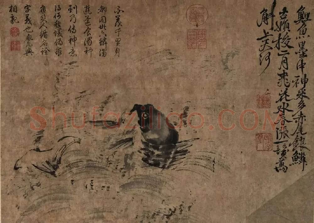 徐渭传世书画《水墨写生》卷 | 传世书法作品欣赏