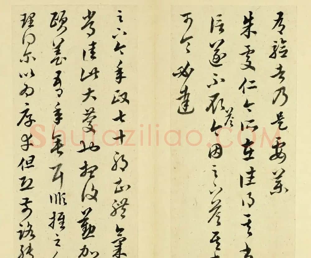 清代王澍书法册页欣赏《临十七帖》 | 书法名家作品鉴赏
