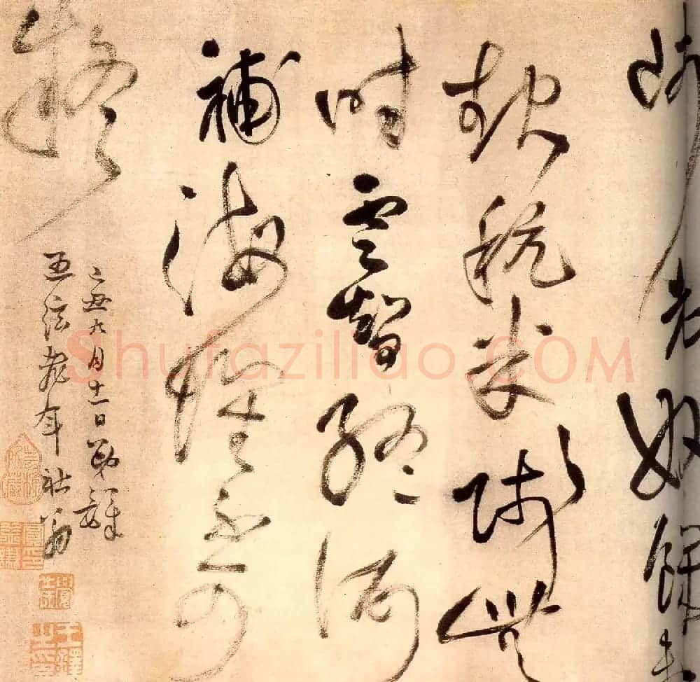 王铎草书欣赏《念弟风雷书法长卷》 | 书法长卷