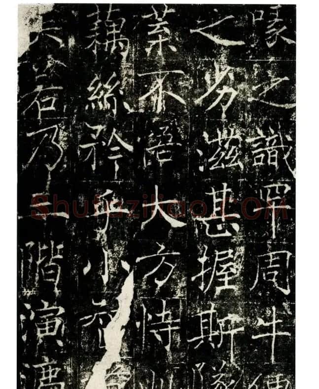 瘦金书之祖薛稷楷书欣赏《信行禅师碑》 | 书法碑帖