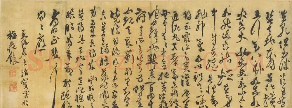 明代徐渭草书《入药镜》 | 书法长卷