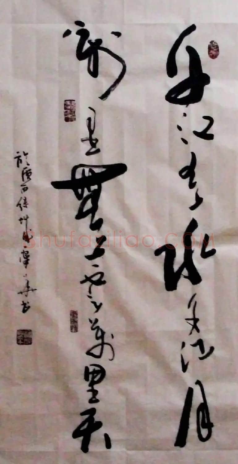 广西谭华行草书法作品欣赏 | 软笔书法作品