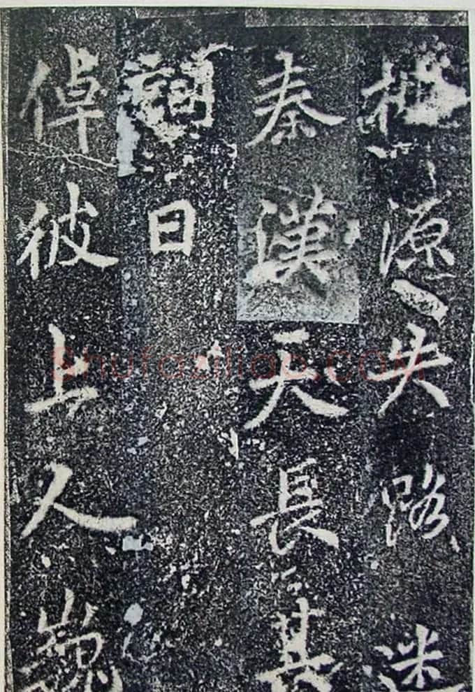 唐代李北海行书《灵岩寺碑颂并序》 | 书法碑帖