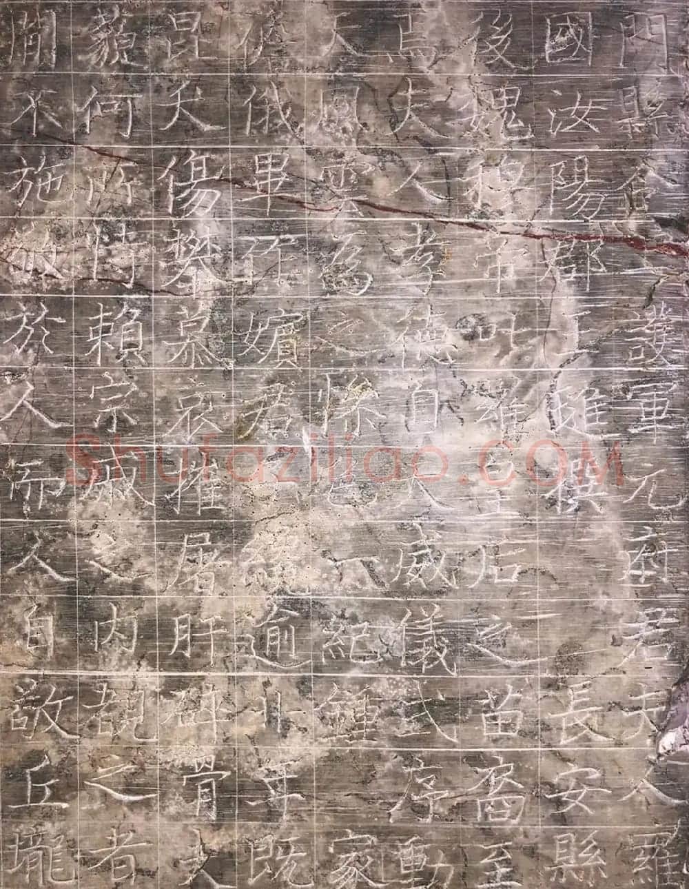 最新出土颜真卿38岁楷书《罗婉顺墓志》 | 书法名家作品欣赏