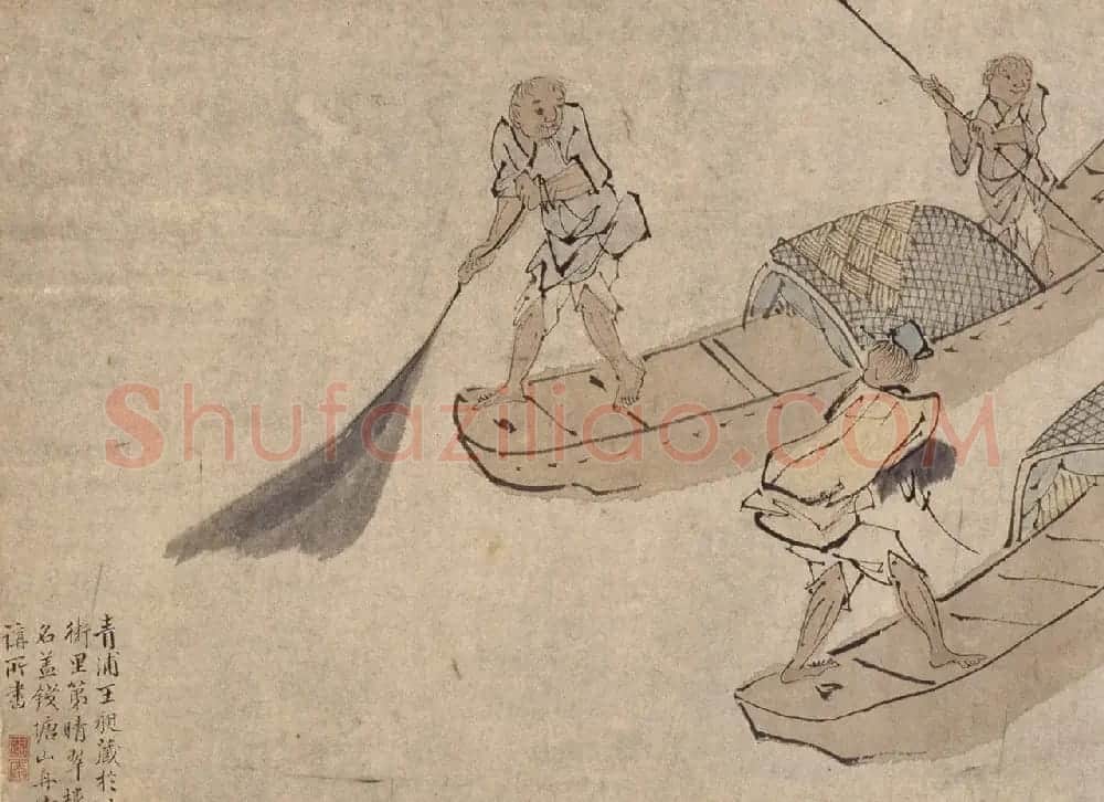 文彭隶书《江乡鱼乐》 草书《渔歌子》词 | 传世书法作品欣赏