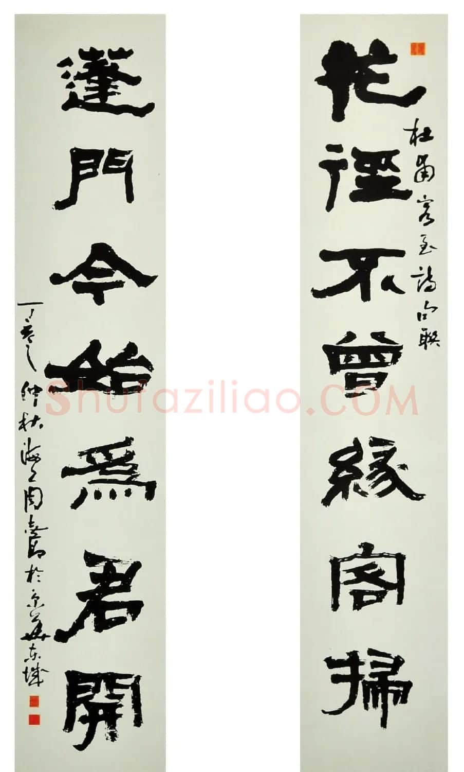 原上海书协主席周志高书法作品欣赏 | 书法作品精选
