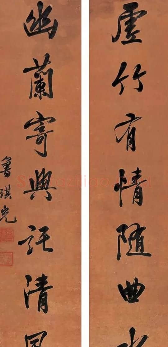 济南知府鲁琪光书法作品欣赏 | 名家书法作品赏析