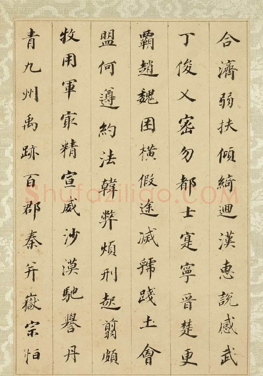 董其昌55岁小楷千字文册(台北故宫藏) | 书法名家作品鉴赏
