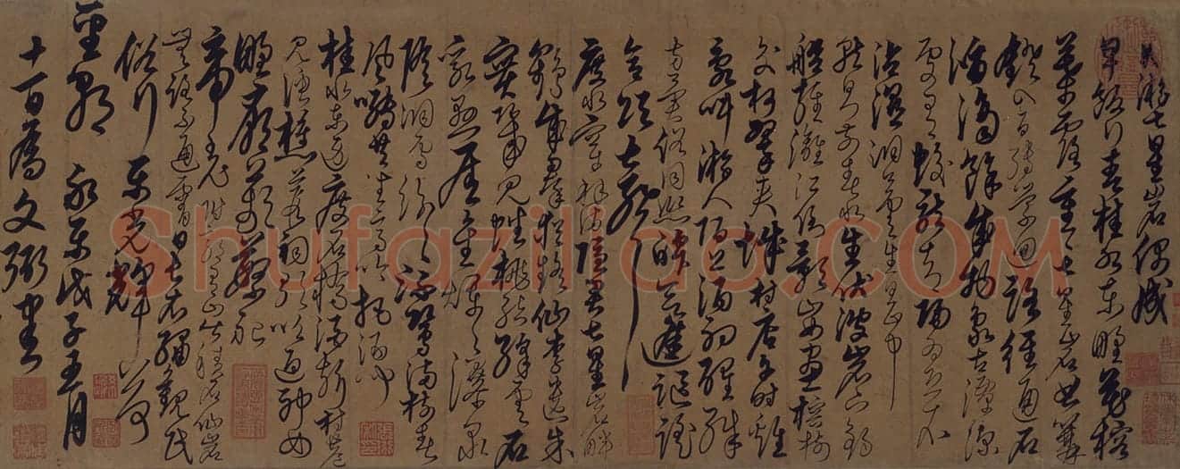 解缙草书游七星岩诗页 | 故宫书法类藏品
