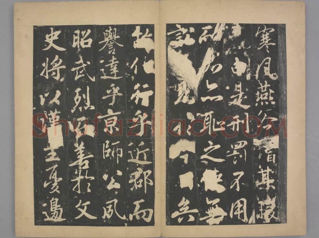 田琬德政碑 | 故宫铭刻类藏品