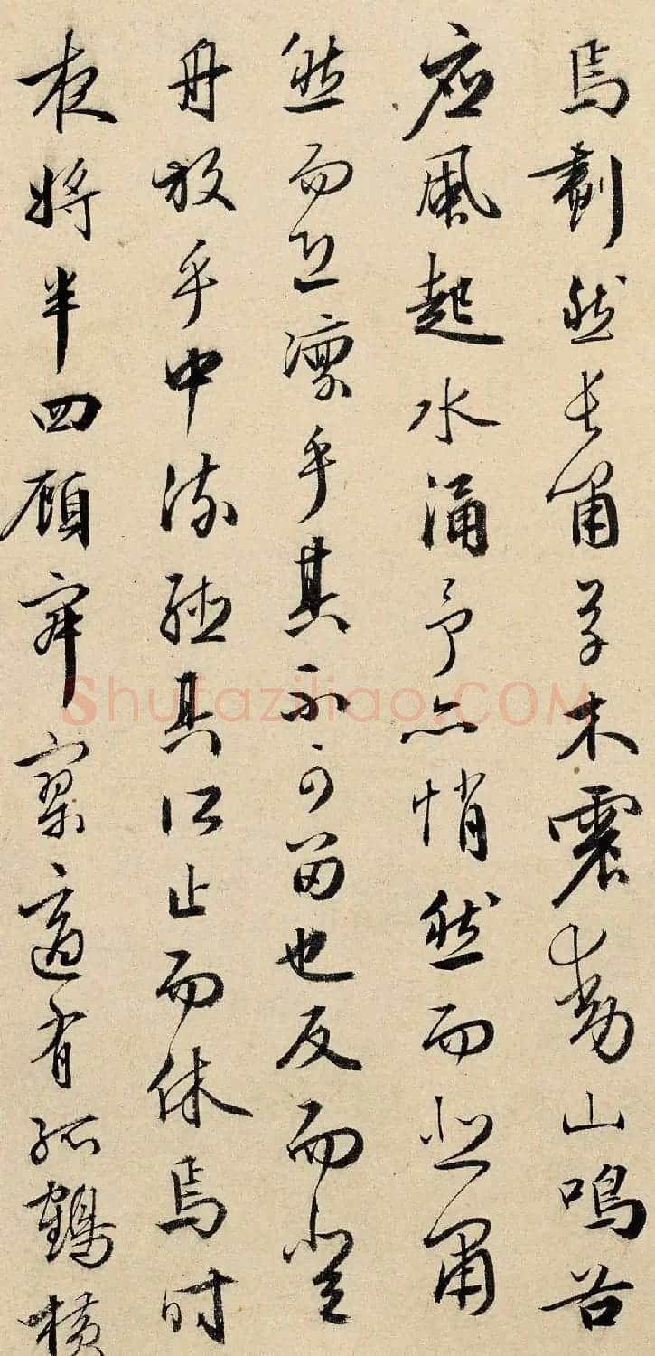 明代周天球书法题跋仇英赤壁图高清大图 | 名家书法作品精选