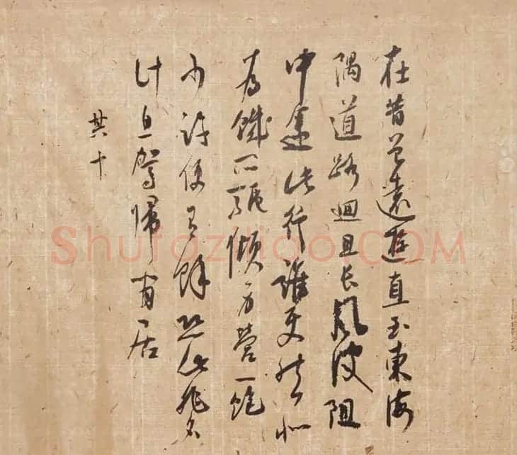 陕西书协副主席张红春书法作品欣赏 | 毛笔书法作品