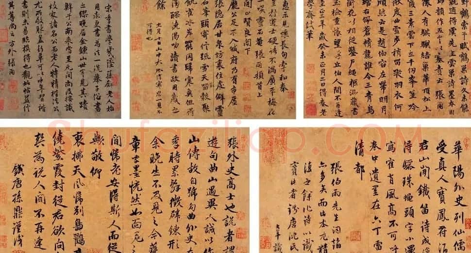 元代书家张雨书法作品欣赏 | 名家书法作品赏析
