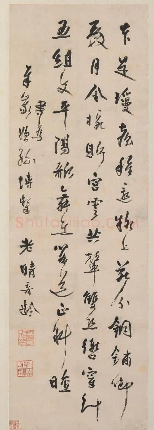 清初文人毛奇龄书法艺术欣赏 | 书法名家作品欣赏