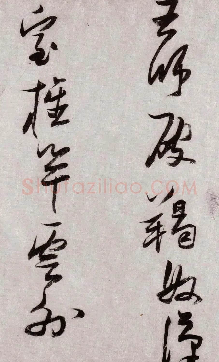 张瑞图行草书法《感辽事作六首》 | 名家书法作品赏析