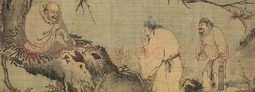 行书对题八高僧故事图卷 | 传世书法作品精选