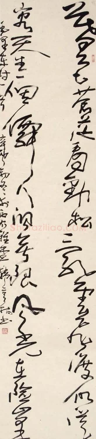 韩亨林毛笔书法作品欣赏 | 书法作品精选