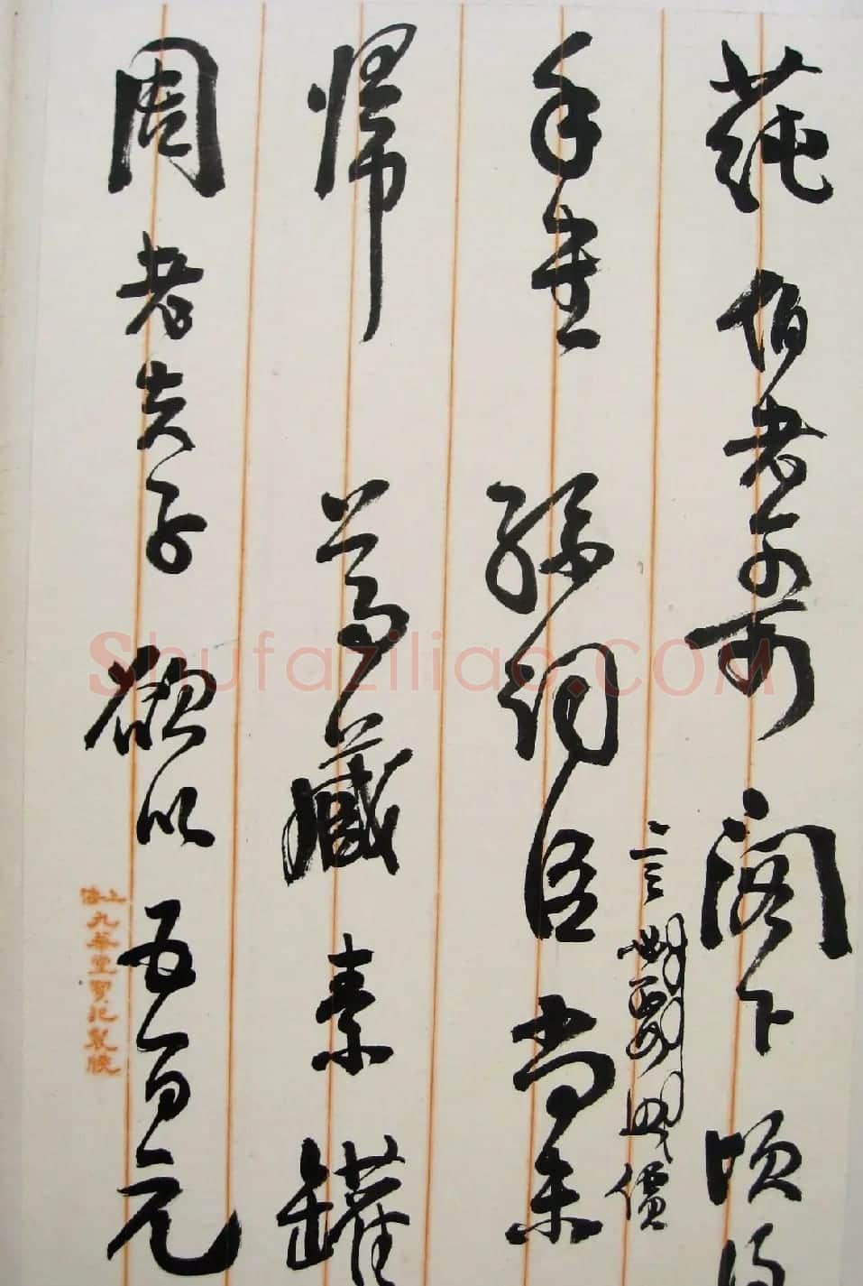 张大千的恩师李瑞清书法册页《清道人尺牍》 | 名家书法作品赏析