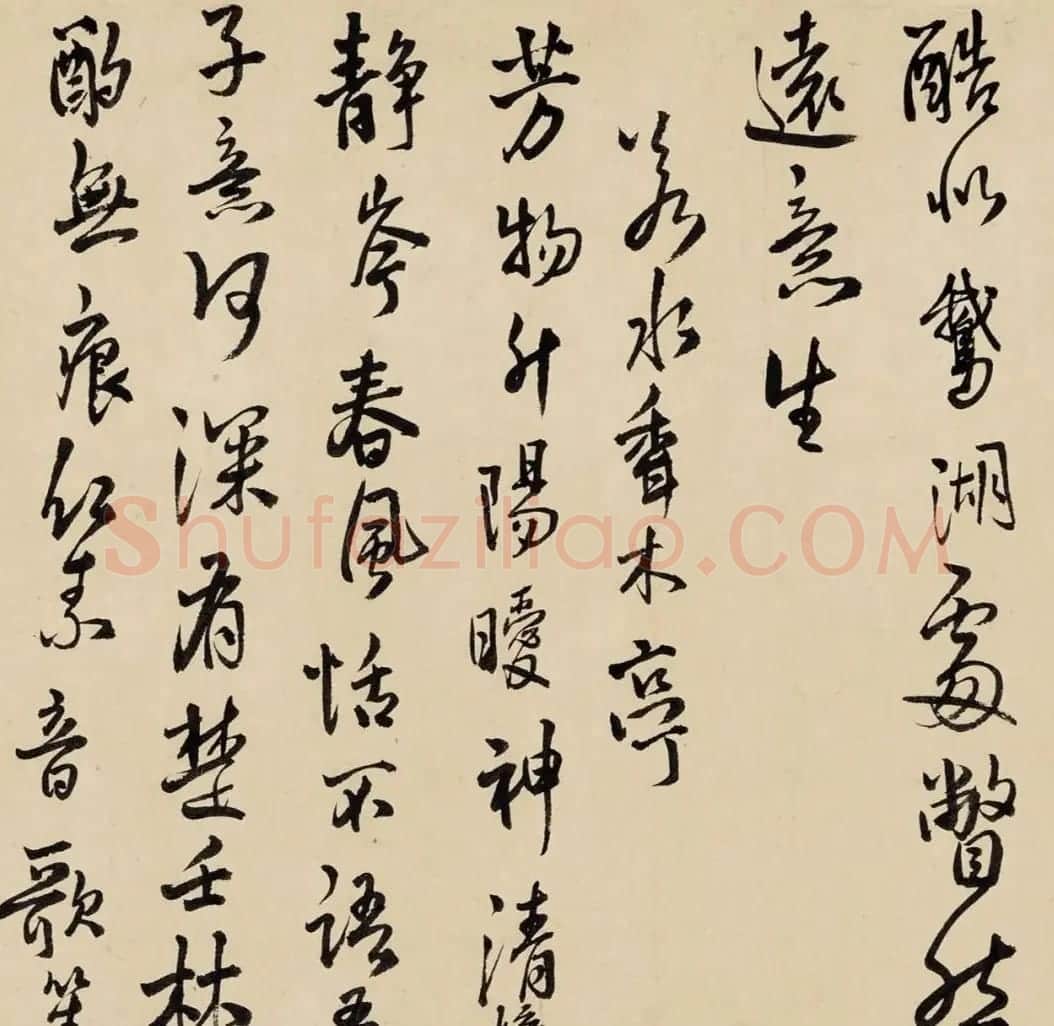 王铎行书自书诗卷《入云阳寺》 | 书法长卷