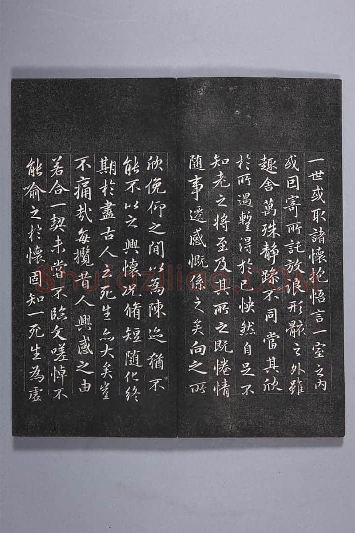 清拓《安素轩石刻》宋高宗临兰亭序 | 故宫铭刻类藏品