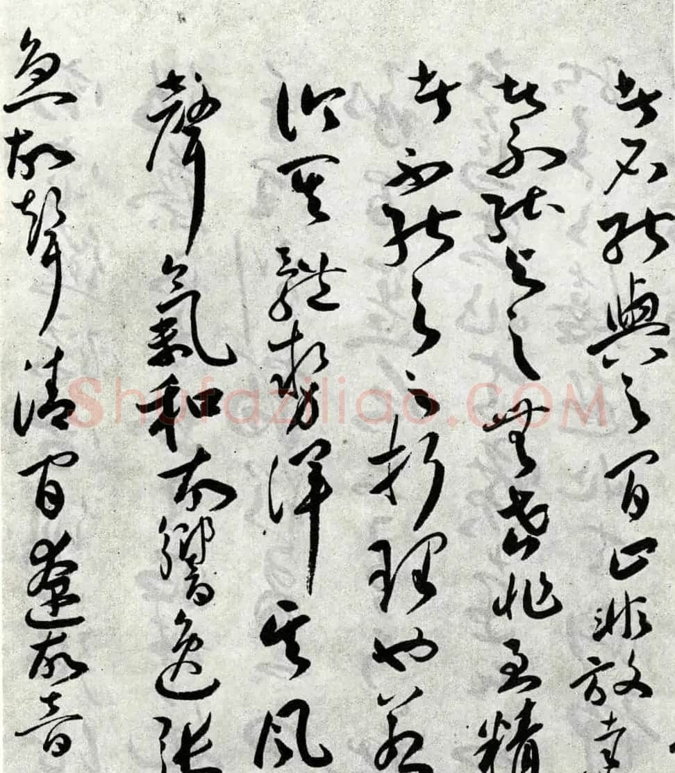 明代祝允明草书作品《琴赋》 | 书法名家作品欣赏