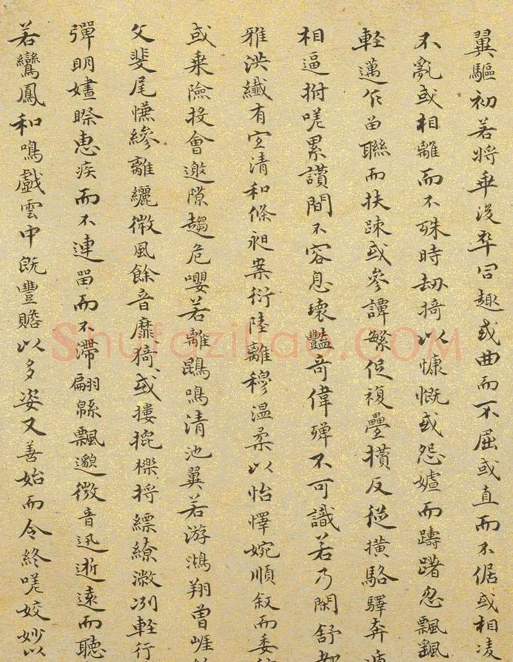 明代许光祚66岁小楷《琴赋》卷 | 软笔书法作品
