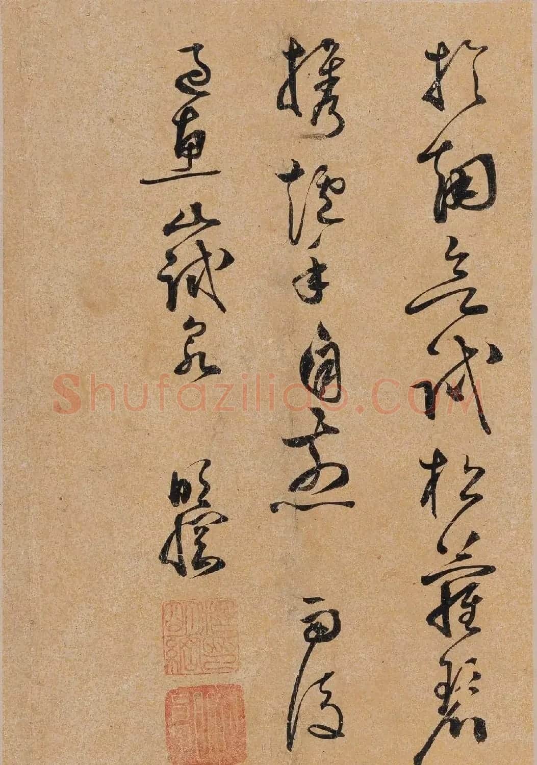 明代僧人释明纲行草自书诗册 | 软笔书法作品