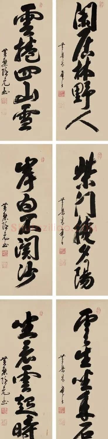 明代高僧隐元《书法十二屏》 | 书法作品精选