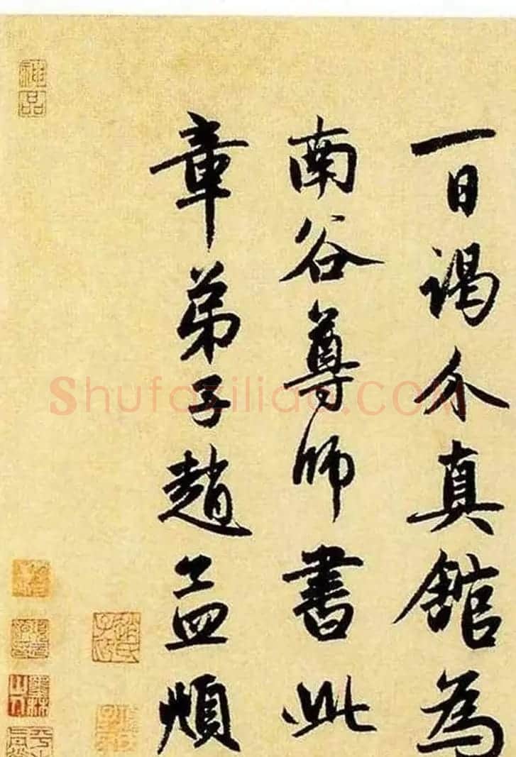 赵孟頫书法长卷作品欣赏《周易系辞》 | 书法长卷