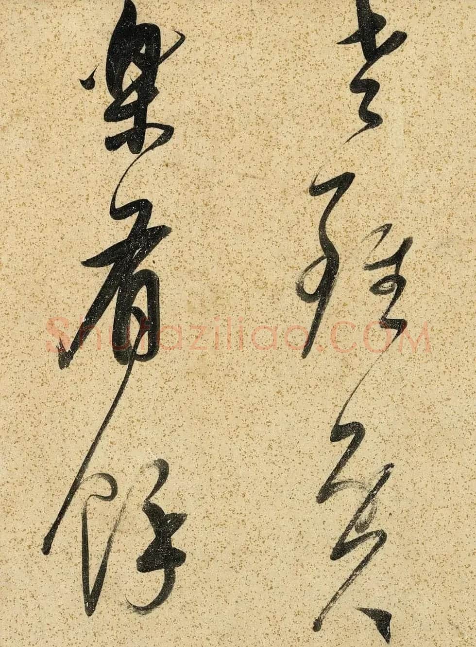 董其昌晚年草书赏析《吕仙诗卷》 | 书法长卷
