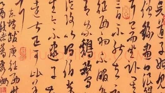 江苏诸葛丽娜书法作品欣赏 | 软笔书法作品