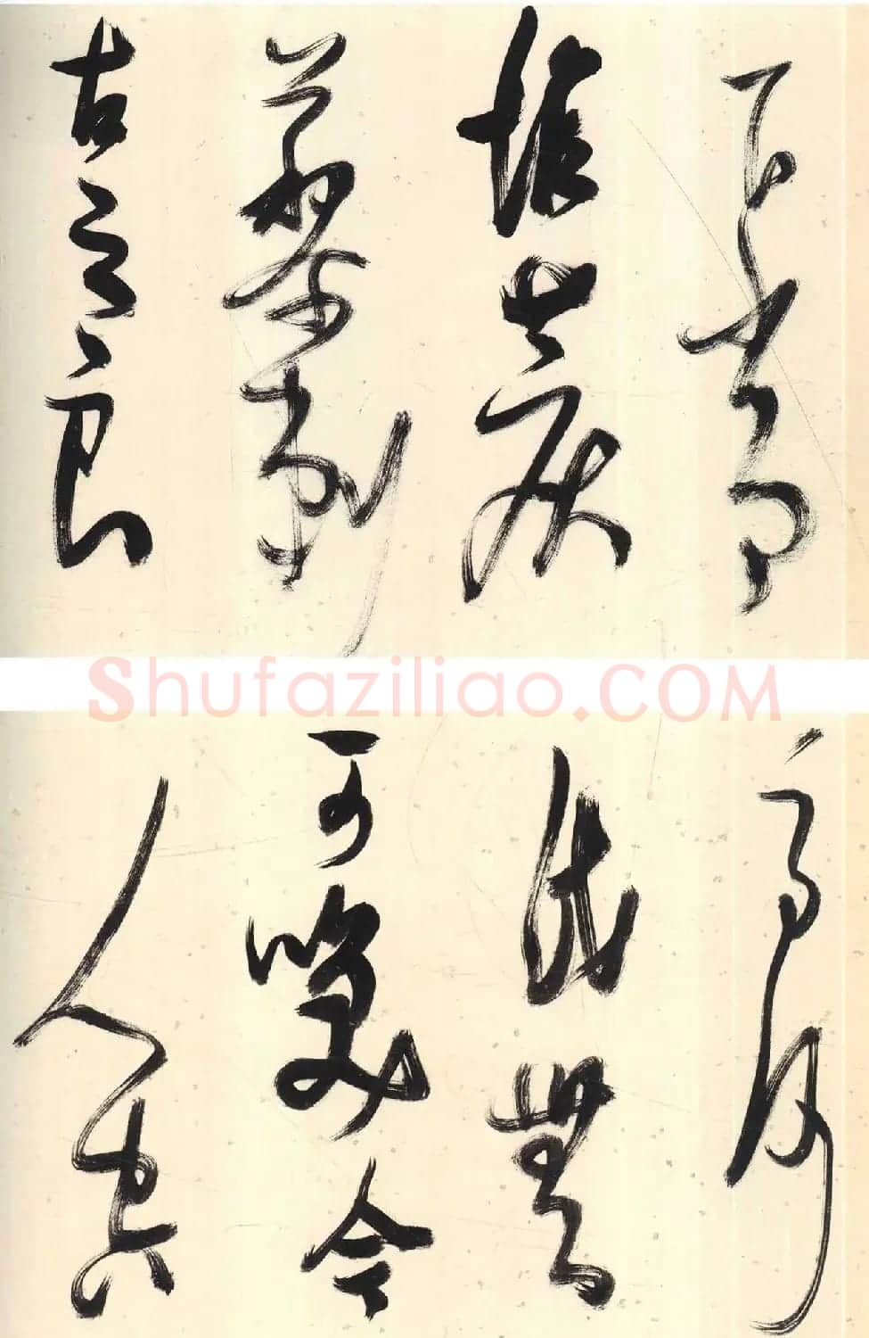 张瑞图行书《画马歌册》30开 | 名家书法作品赏析
